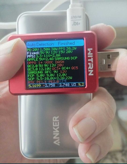 Без конкуренция! Чисто нови външна батерия 30W Anker NANO powerbank + 20W зарядно Baseus, само в комплект