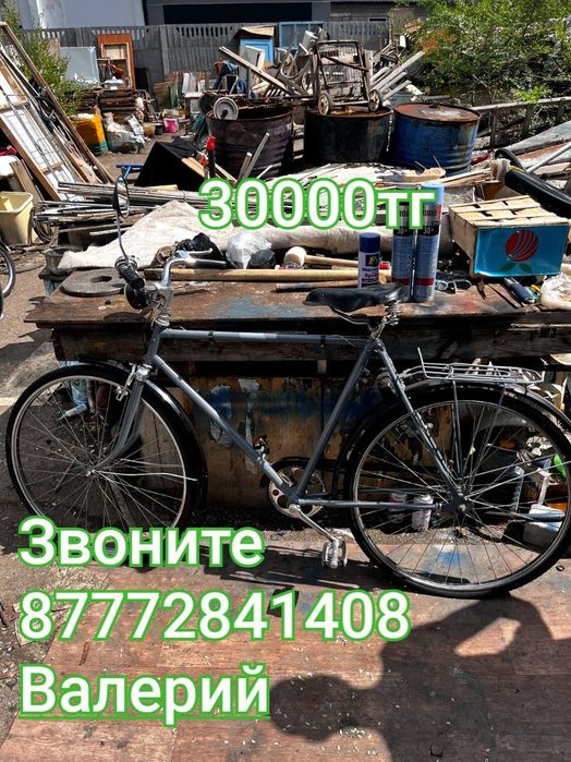 Продам велосипеды.