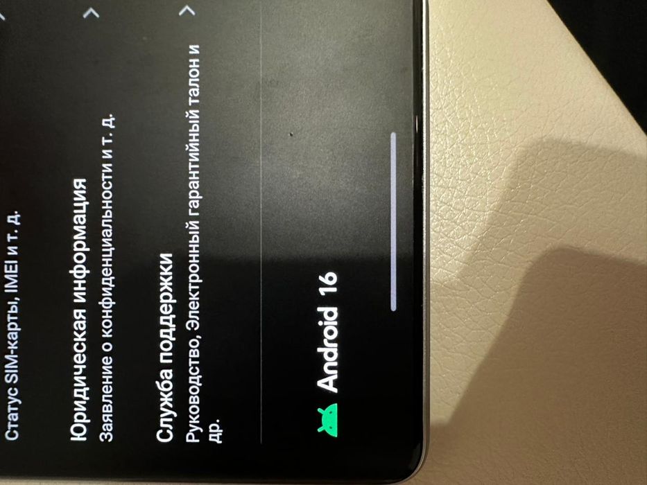 Продам Vivo v40 5g