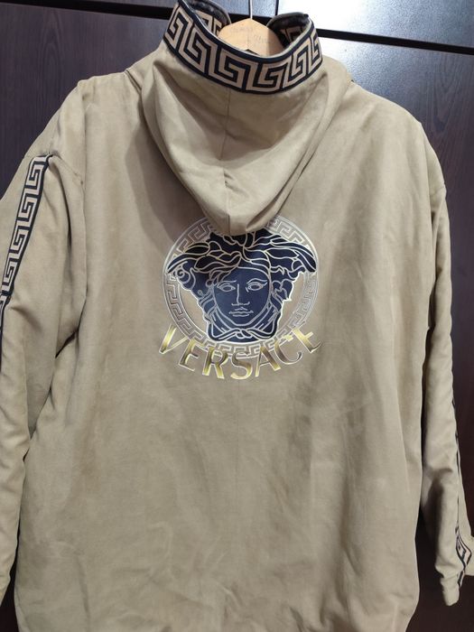 Дамско палто в тигрово/леопард Версаче ,с две лица