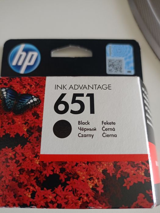 Vând cartuș pentru imprimante.a hp ,negru,nou nouț , calitate.