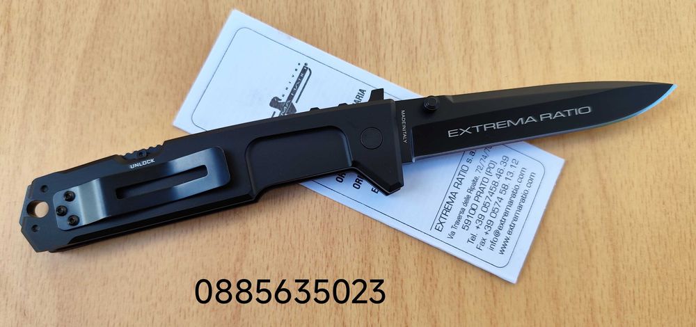 -ExtremaRatioRAOII-NemesisFolderBlackN690-