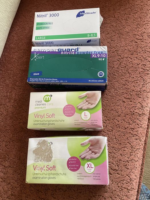 Mănuși chirurgicale !