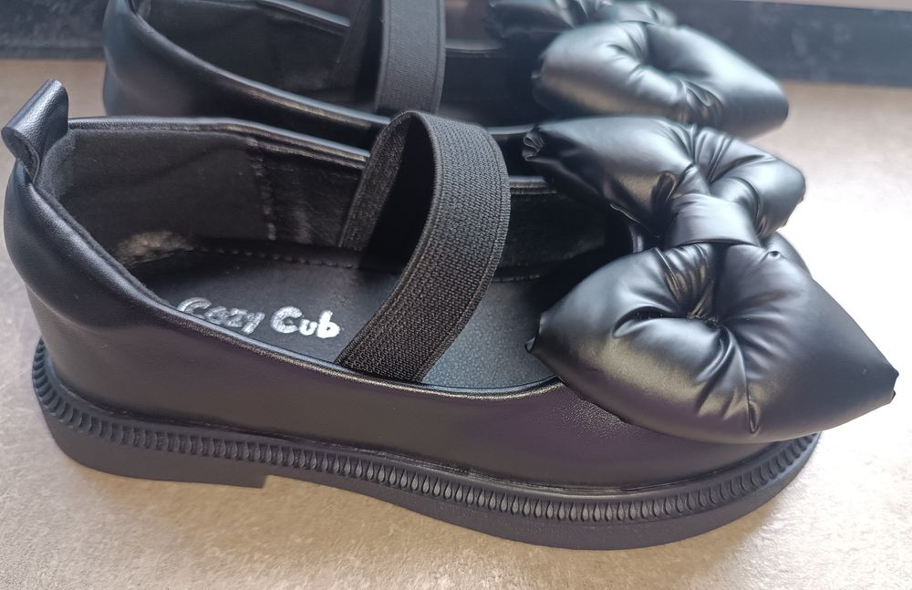 Черни детски обувки