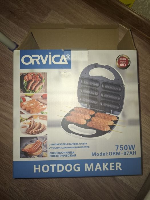 Электрическая сосисочница