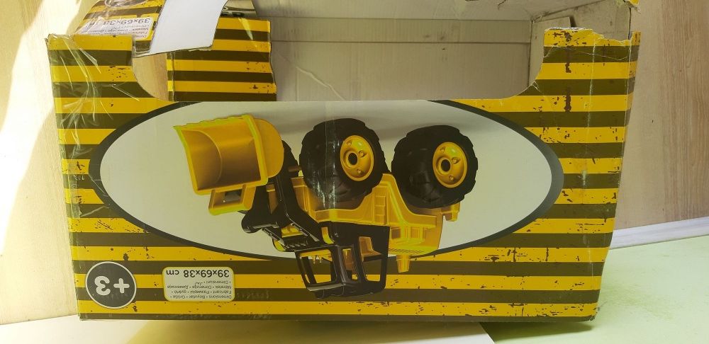 Детски играчки- лотове