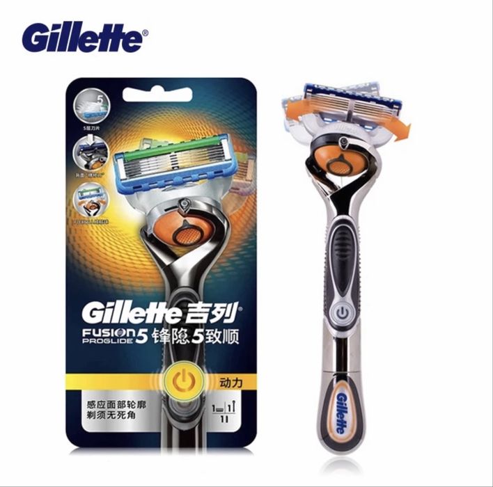 ОРИГИНАЛ Бритва Gillette Mach3 Turbo Fusion Proglide Касеты для бритья