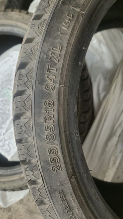 Раноширый комплект на 18