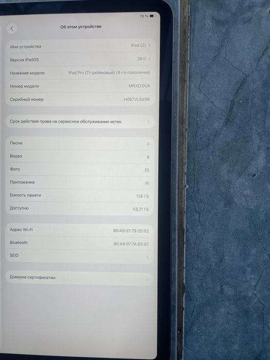 Ipad pro 11 4-generation