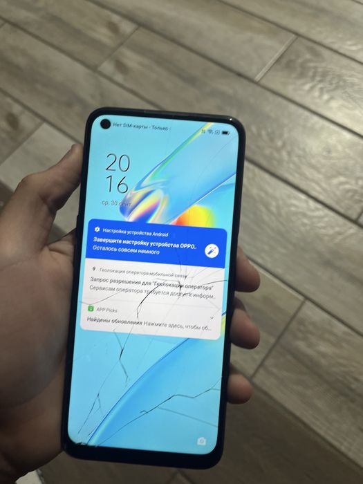 Телефон oppo a54