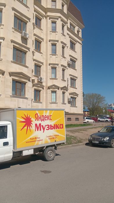 Обмен на легковую авто