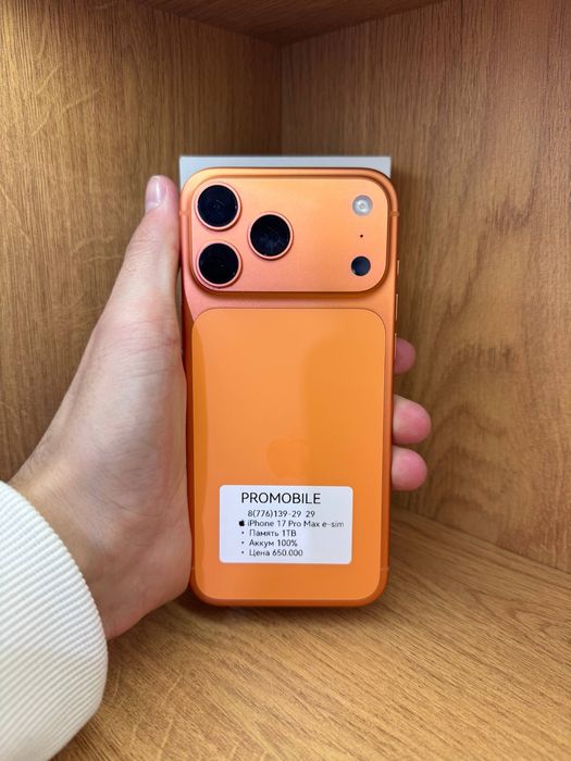 IPhone 17 Pro Max 1tb 100% e-sim