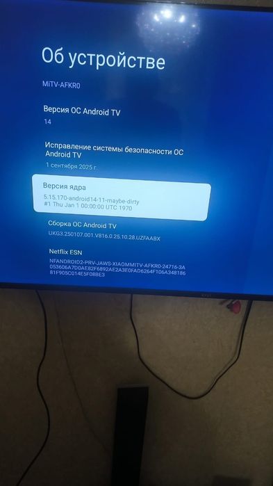 Xiaomi TV Box S 4k (2nd gen)