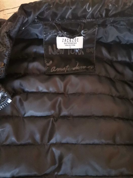 Дамски пролетни якета