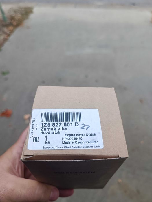 Ключалка за шкода октавиа