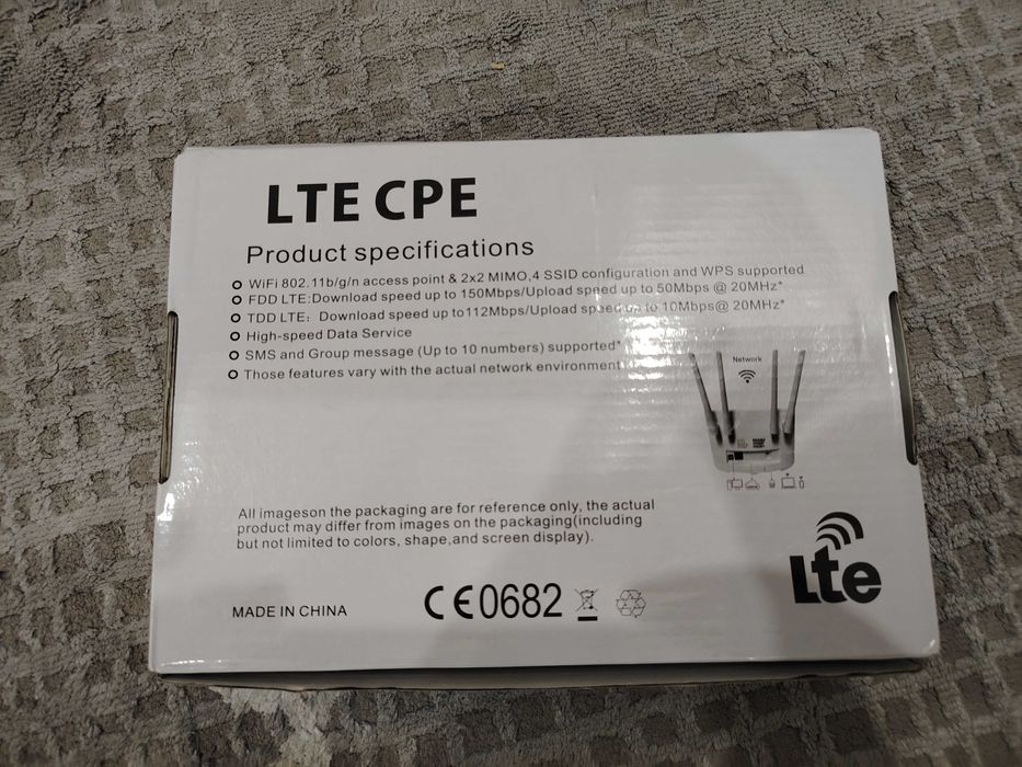 Wi-fi роутер 4G 5G