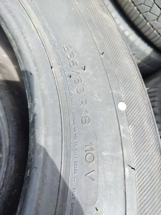 4 бр летни 265/60/18 Michelin