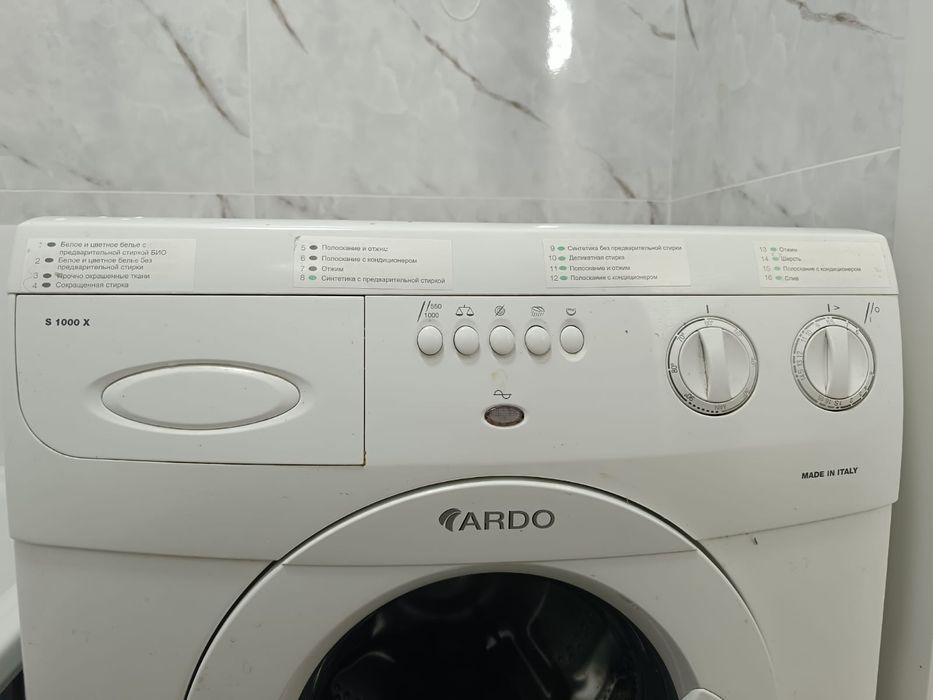 Продам стиральную машинку в рабочем состоянии