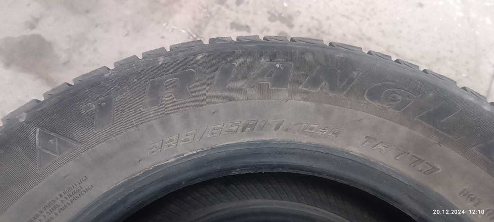 Продам комплект резины.