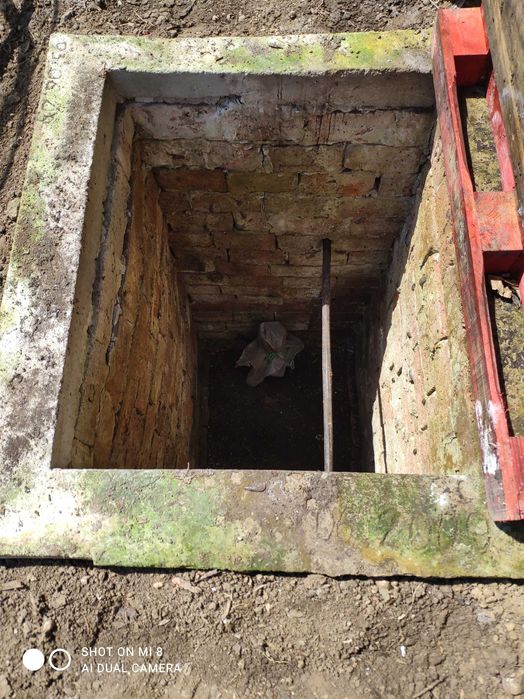 Продава се Къща в с. Поликраище, Област Велико Търново - 5718 кв.м за 9 €/кв.м - Снимка #11