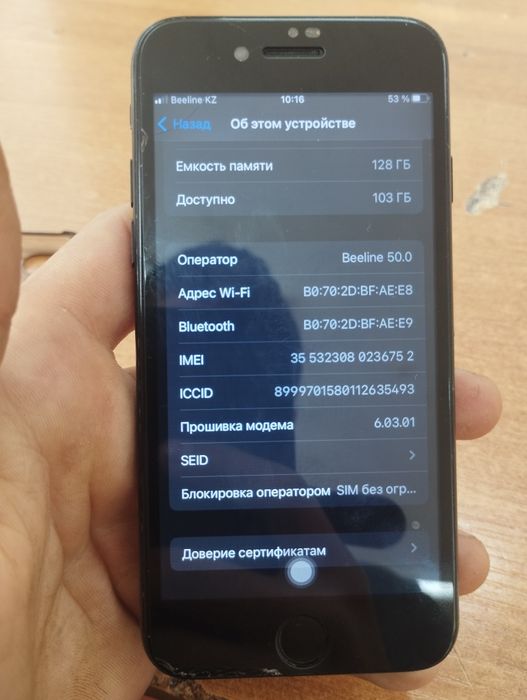 Продам в хорошем состоянии