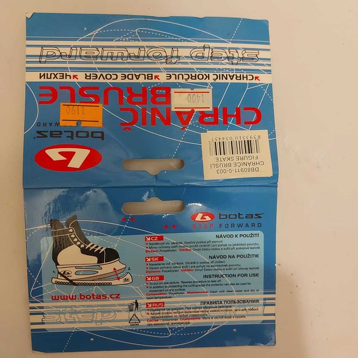 коньки фигурные женские Botas 40 размер