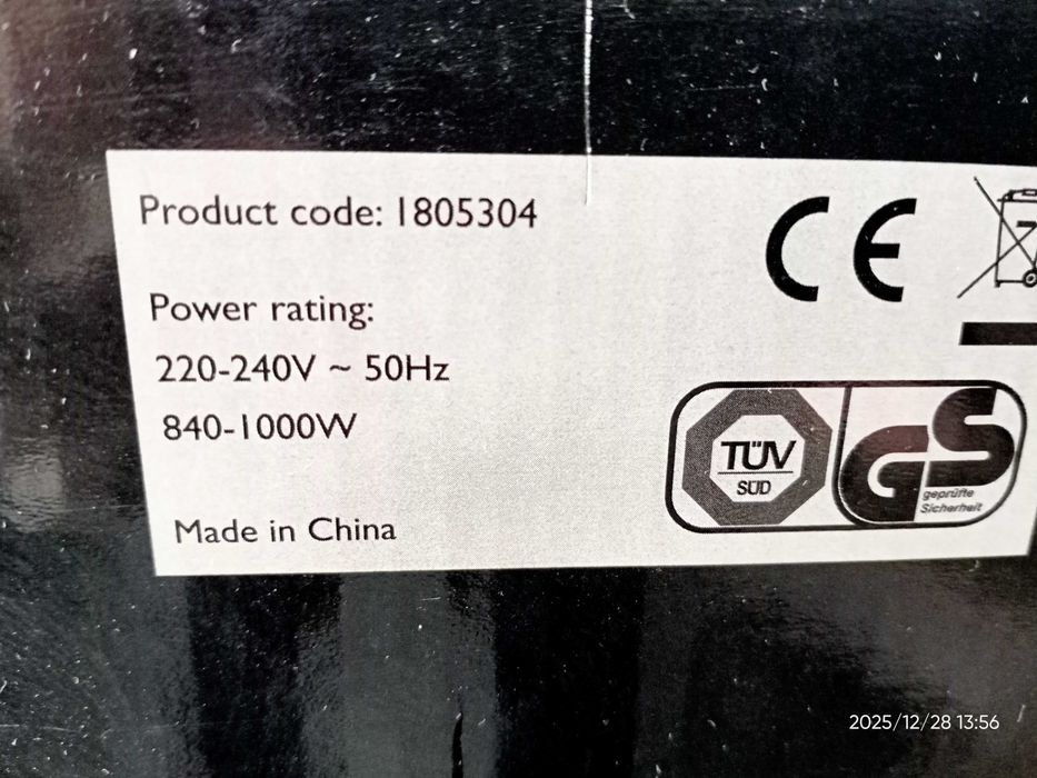 тостер Grundig и Electrolux