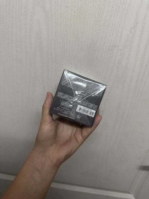 Dior sauvage elixir clasic