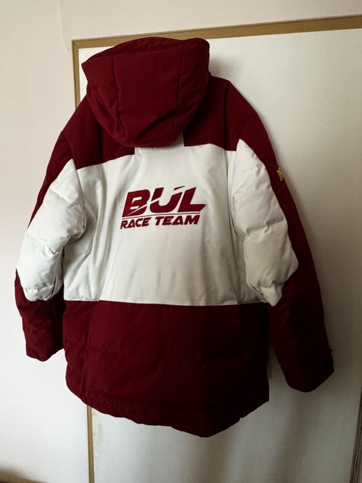 Ски яке България Vist