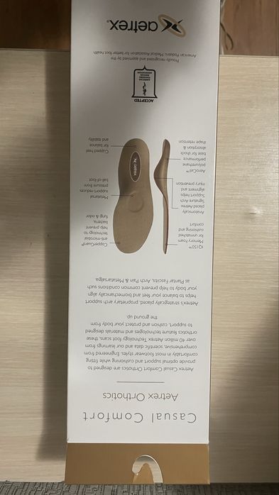 Ортопедични стелки Aetrex