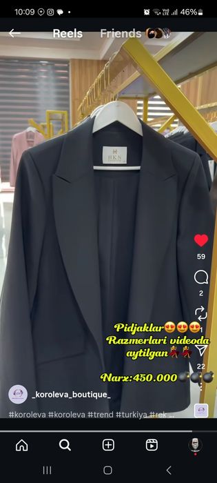 Turkiya firmenniy pidjaki