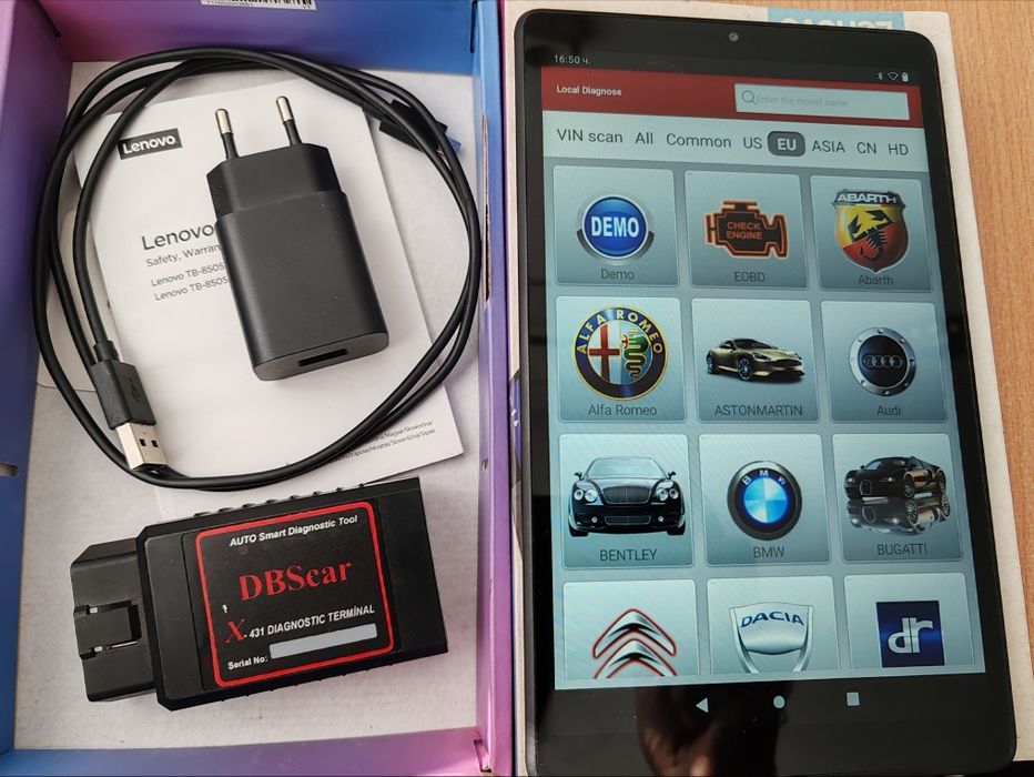 Диагностика за автомобили