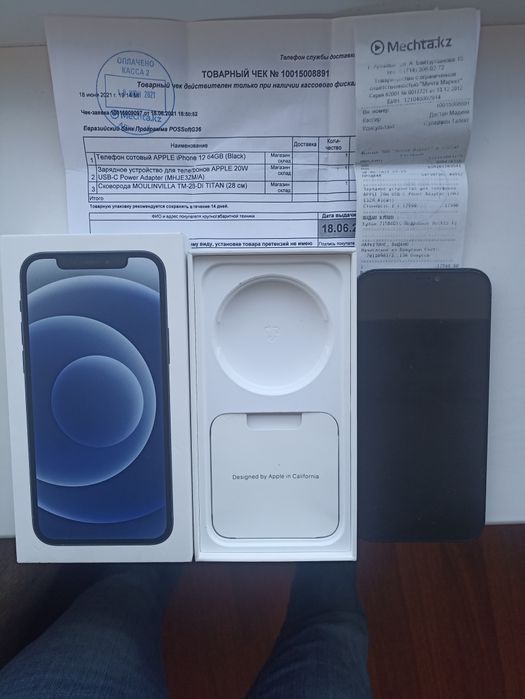 IPhone 12 (6.1", 64 GB, A14, 12*2 MP, 100% ACC)