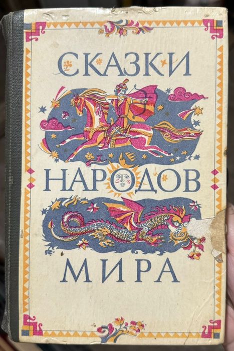 Продам книги не дорого