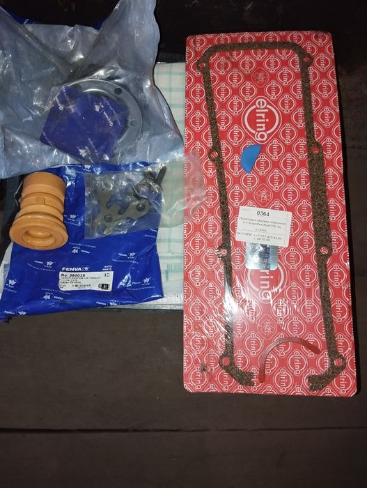 Запчасти  автомобильные