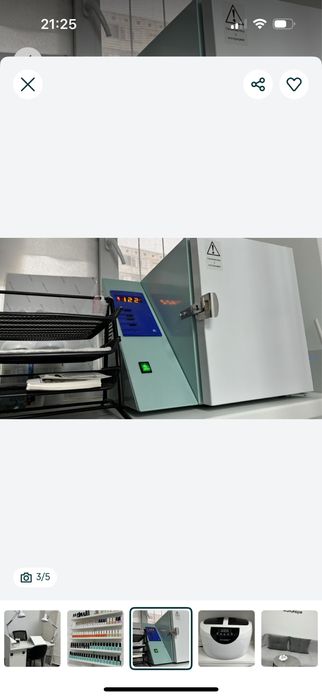 Сдается место в аренду