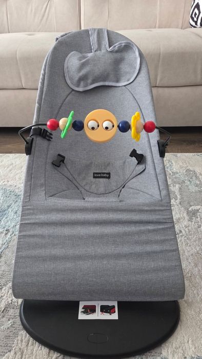 Leagăn reglabil bebe