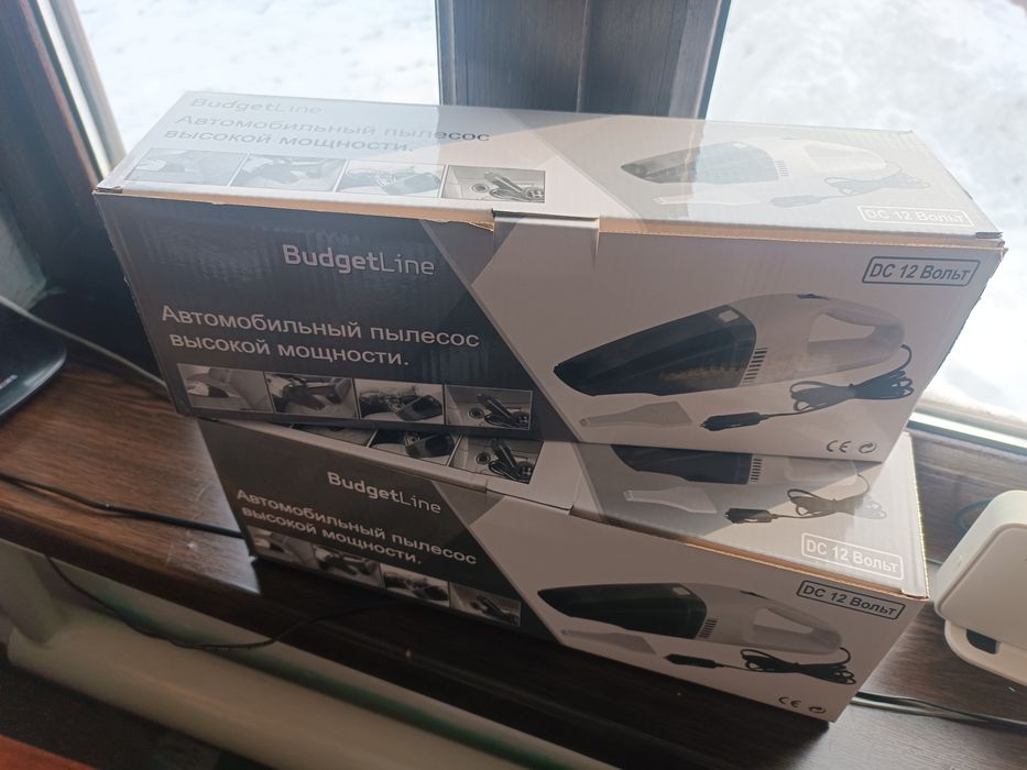Продам авто пылесос