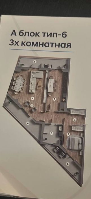 Срочно продается квартира коробка 119 кв.м в ЖК Nafas Sebzor