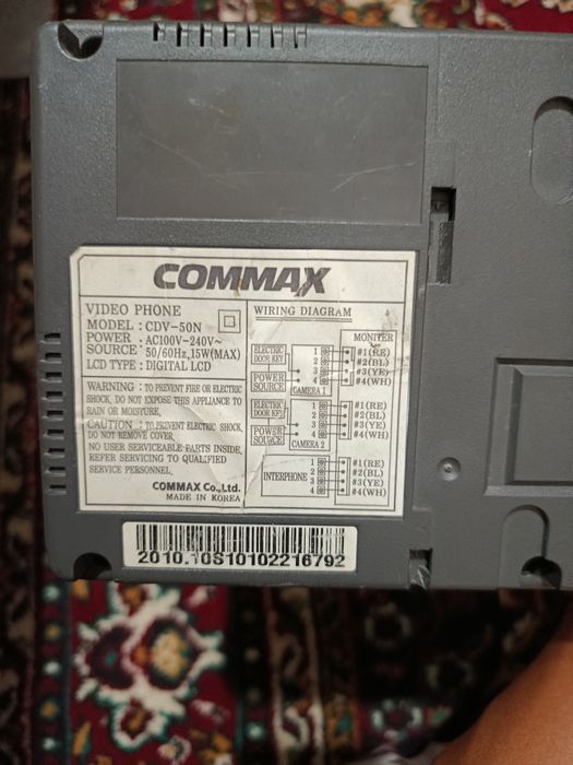 Продается домофон * commax * cdv 50 n. Remont domofon-commax.Дамафоны.