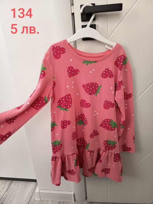 Дрехи за момиче - лотове