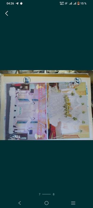 Оформиления, Sahna bezaklari, Toʻy va marosimlar uchun Dizayn