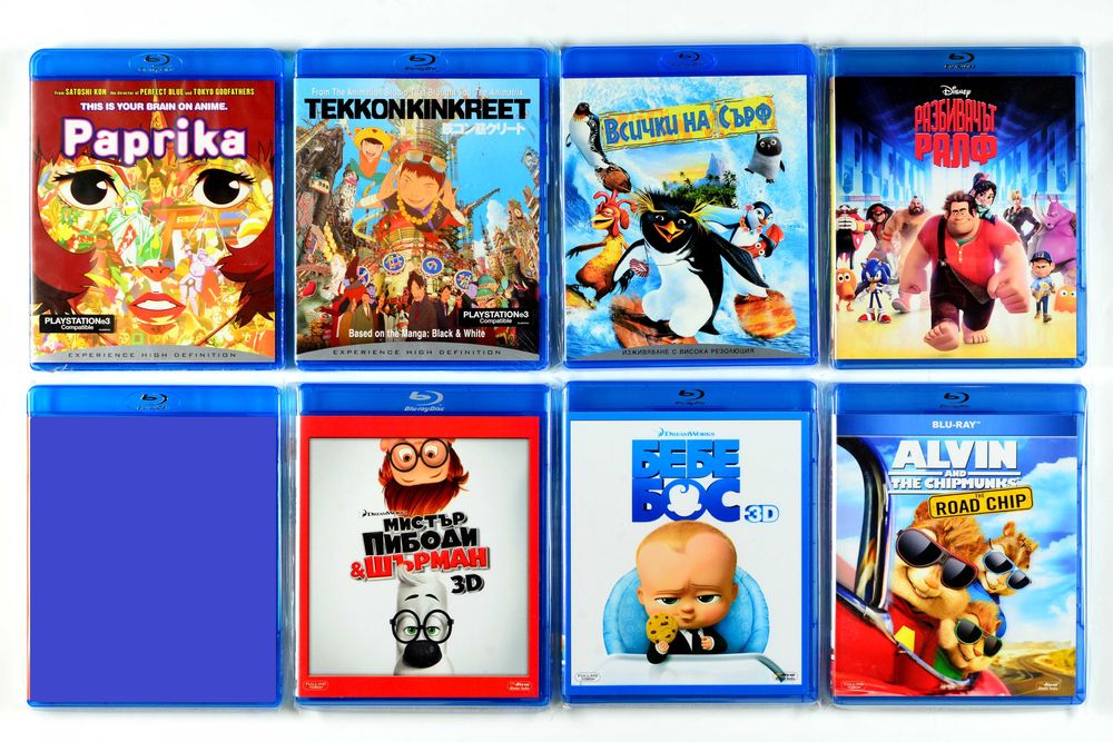 Blu Ray Филми Блу Рей с БГ субтитри