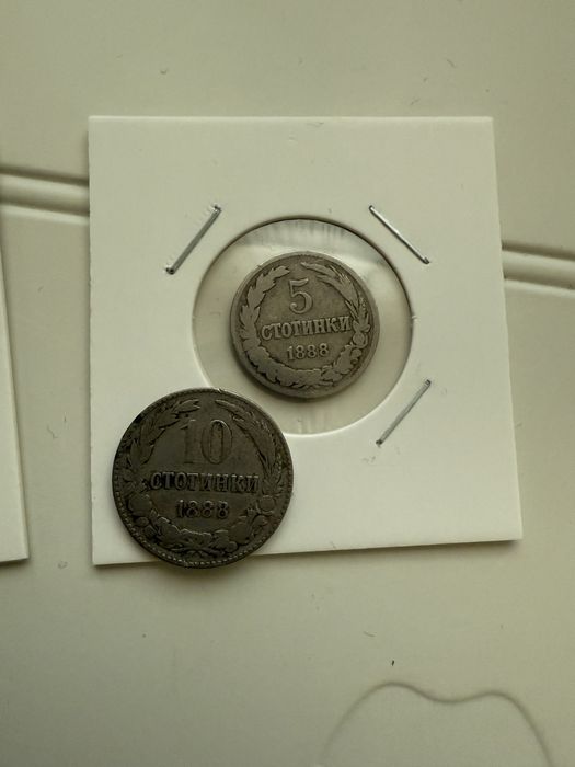 Български монети