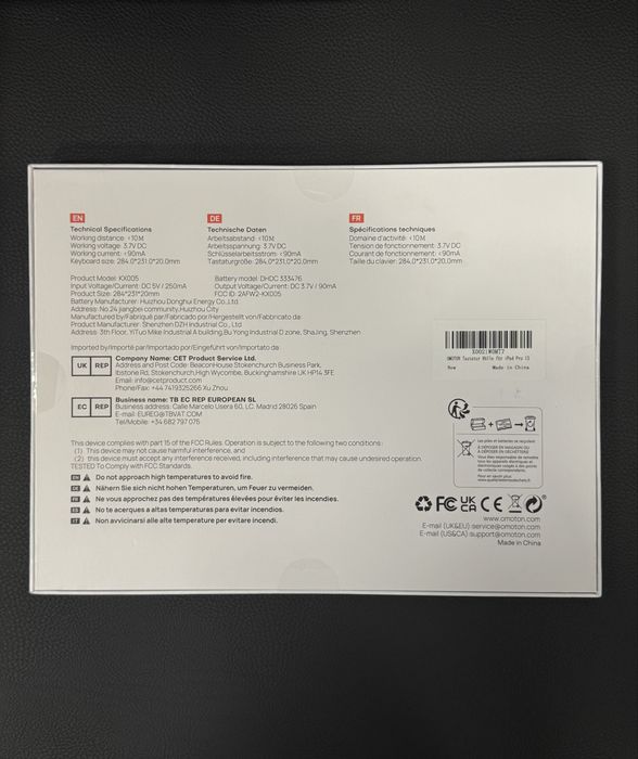 Продавам калвиатура за iPad OMOTON