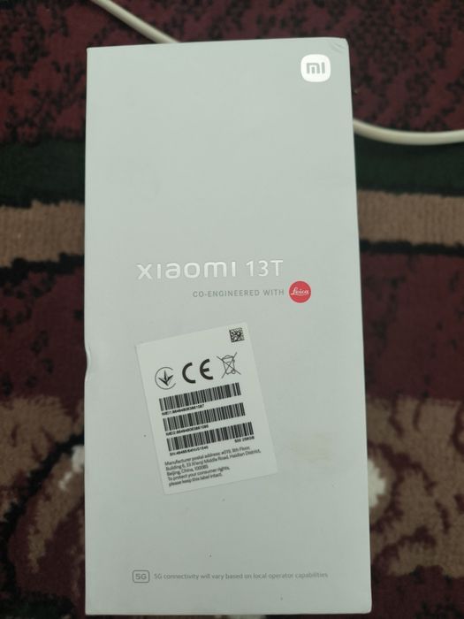 Келшамиз оладиганлар алокага чиксни