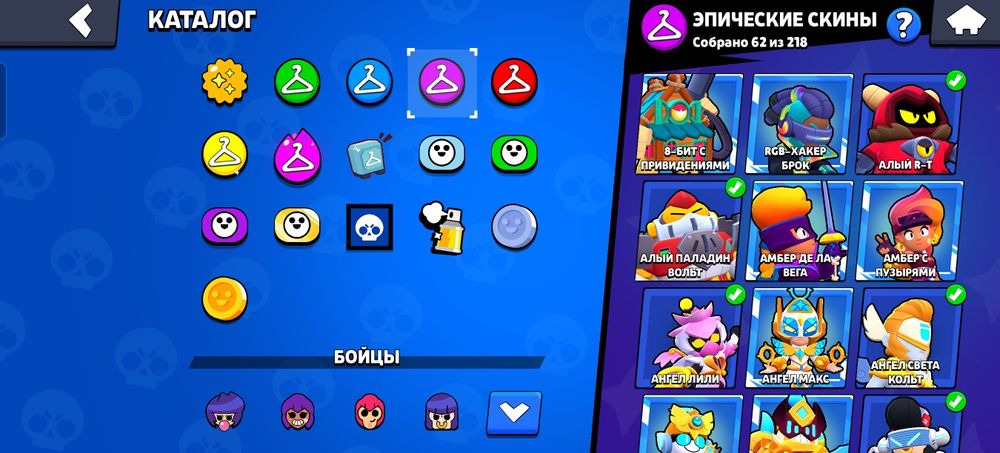 Продам акк в бс.