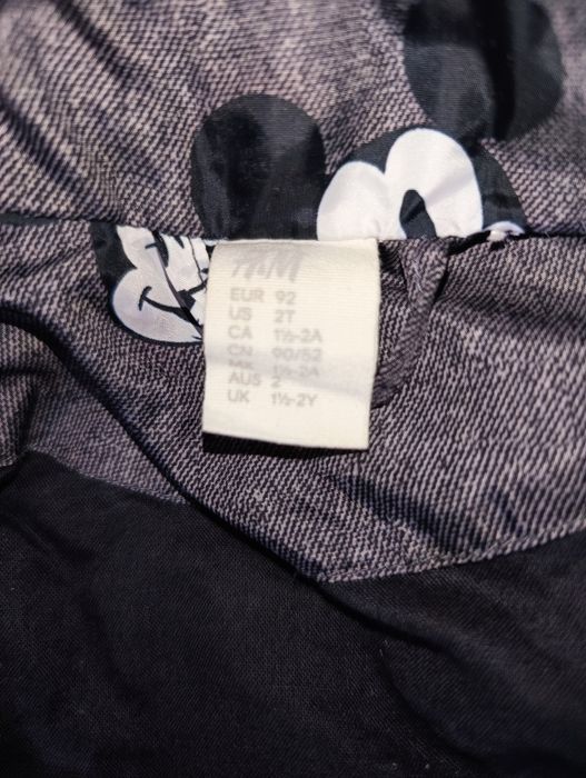 Детская демисезонная куртка