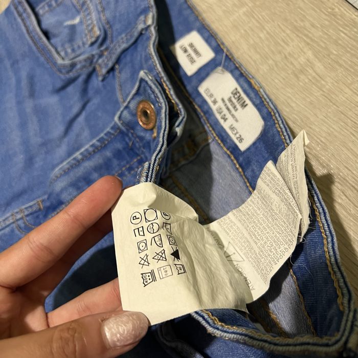 Сини дънки от Bershka /36 S