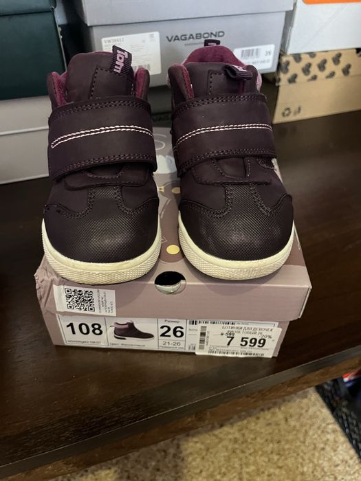 Детская обувь на все сезоны